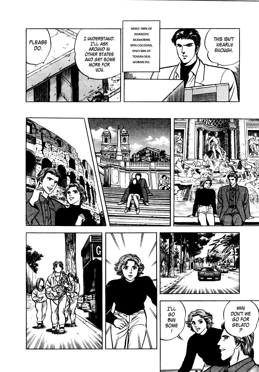Zero - The Man of the Creation Chapter 42 page 22 - Chapter 42: The Legendary Tensan Silk