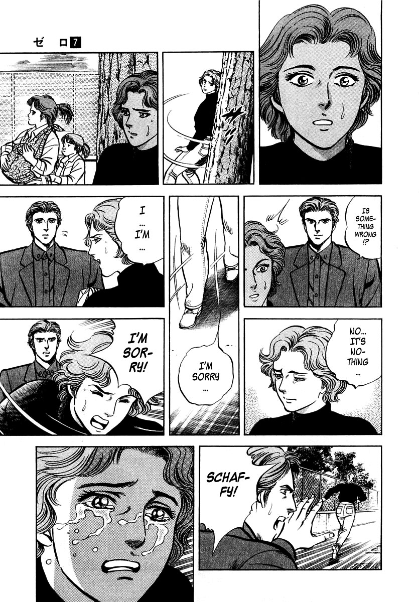 Zero - The Man of the Creation Chapter 42 page 23 - Chapter 42: The Legendary Tensan Silk