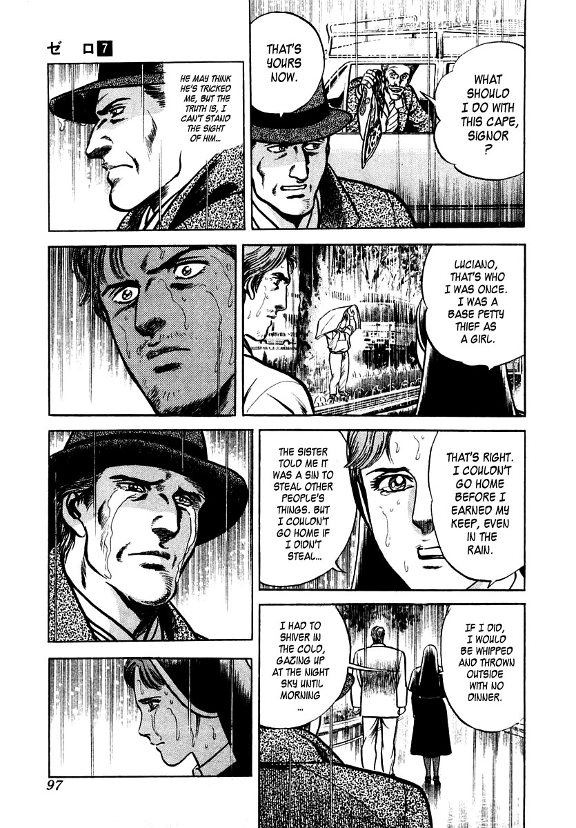 Zero - The Man of the Creation Chapter 42 page 27 - Chapter 42: The Legendary Tensan Silk