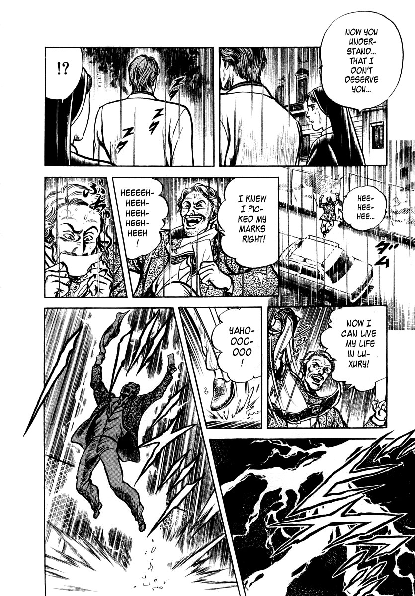 Zero - The Man of the Creation Chapter 42 page 28 - Chapter 42: The Legendary Tensan Silk