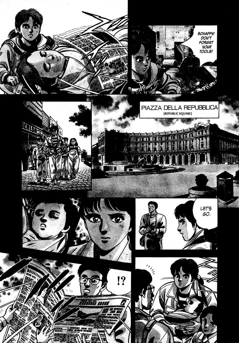 Zero - The Man of the Creation Chapter 42 page 3 - Chapter 42: The Legendary Tensan Silk