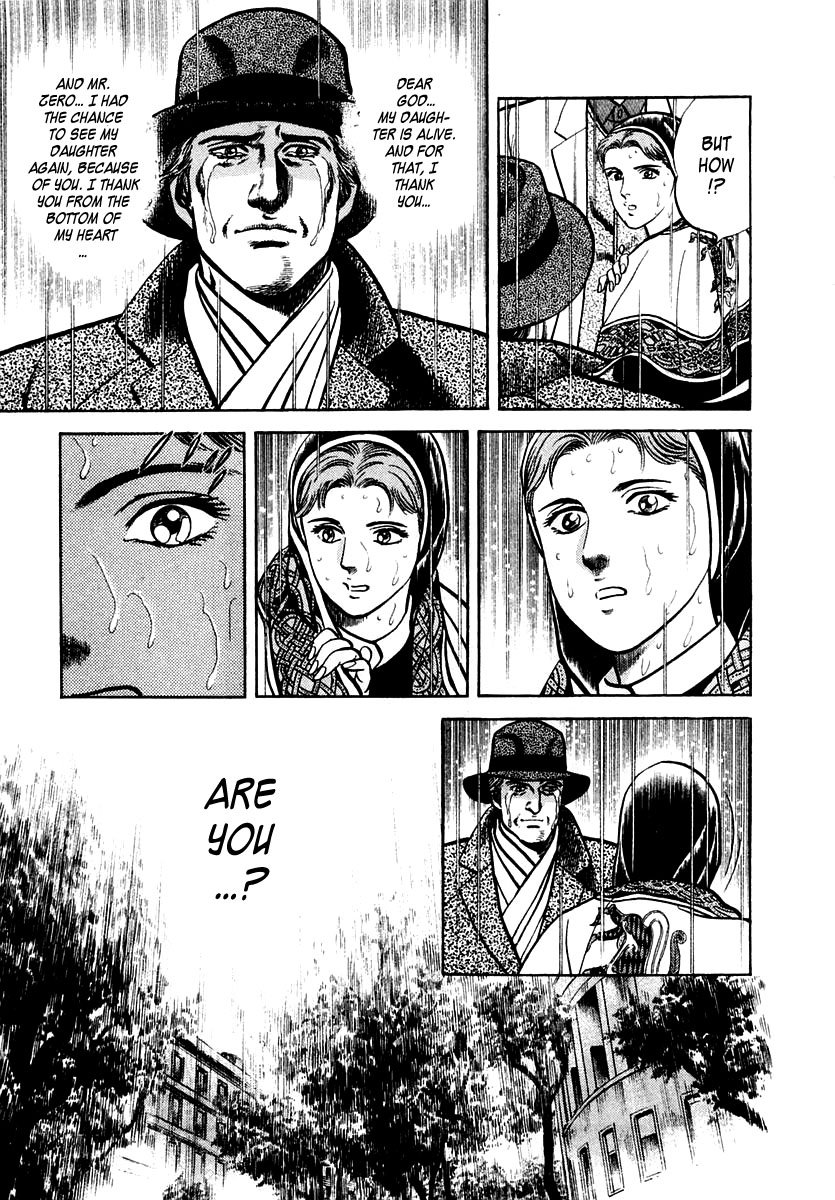 Zero - The Man of the Creation Chapter 42 page 31 - Chapter 42: The Legendary Tensan Silk