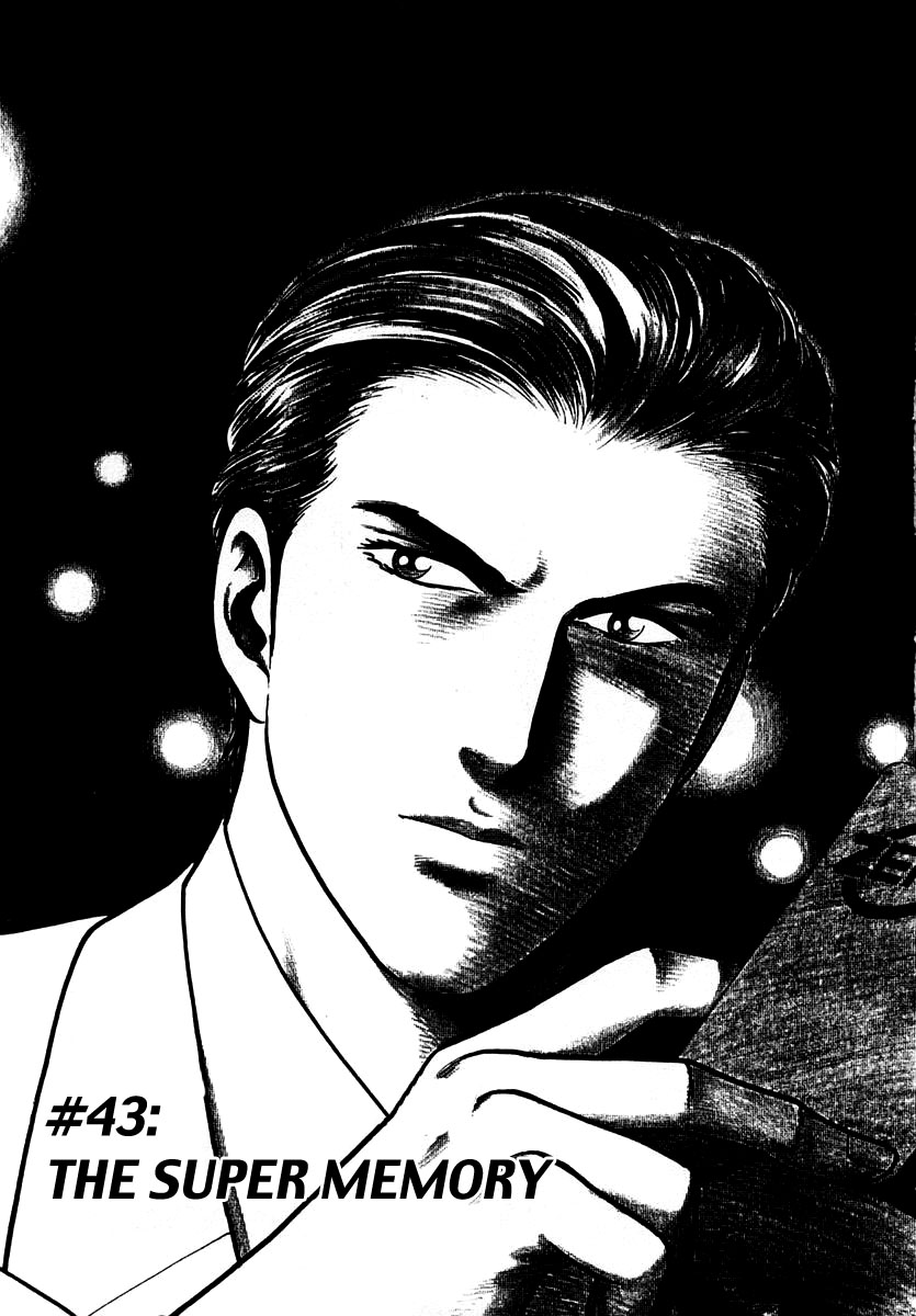 Zero - The Man of the Creation Chapter 43 page 1 - Chapter 43: The Super Memory