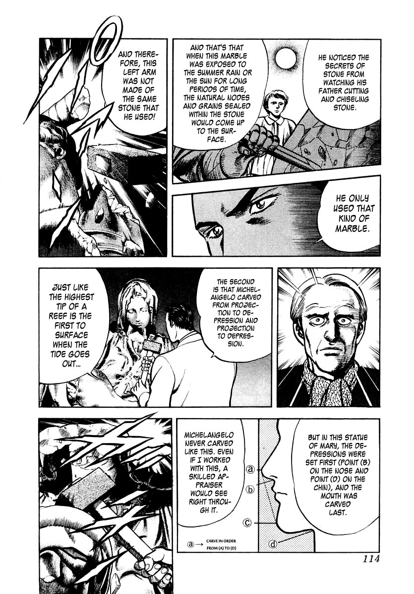 Zero - The Man of the Creation Chapter 43 page 11 - Chapter 43: The Super Memory