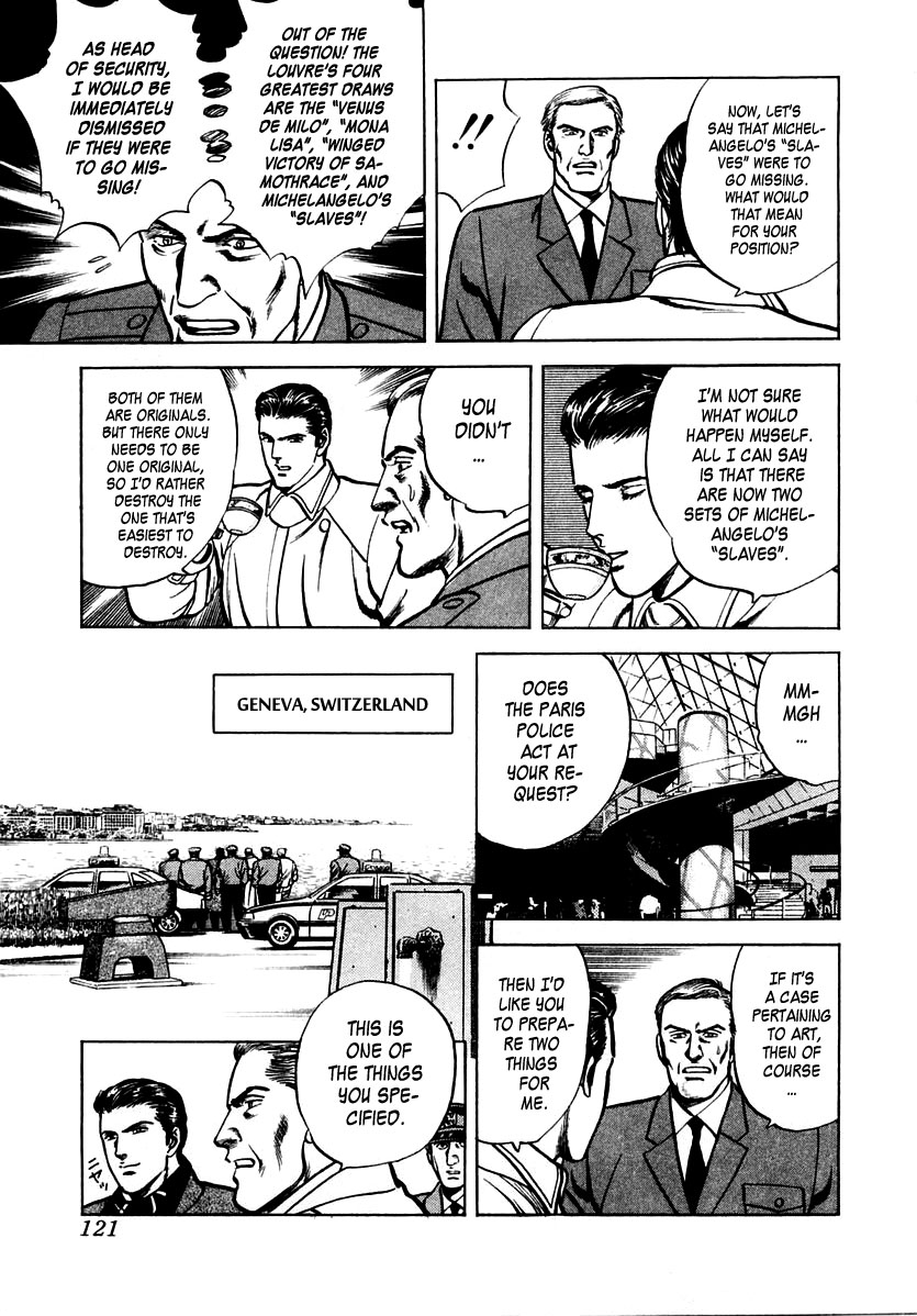 Zero - The Man of the Creation Chapter 43 page 18 - Chapter 43: The Super Memory