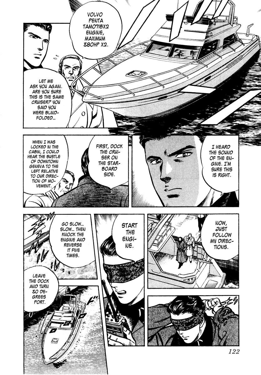 Zero - The Man of the Creation Chapter 43 page 19 - Chapter 43: The Super Memory