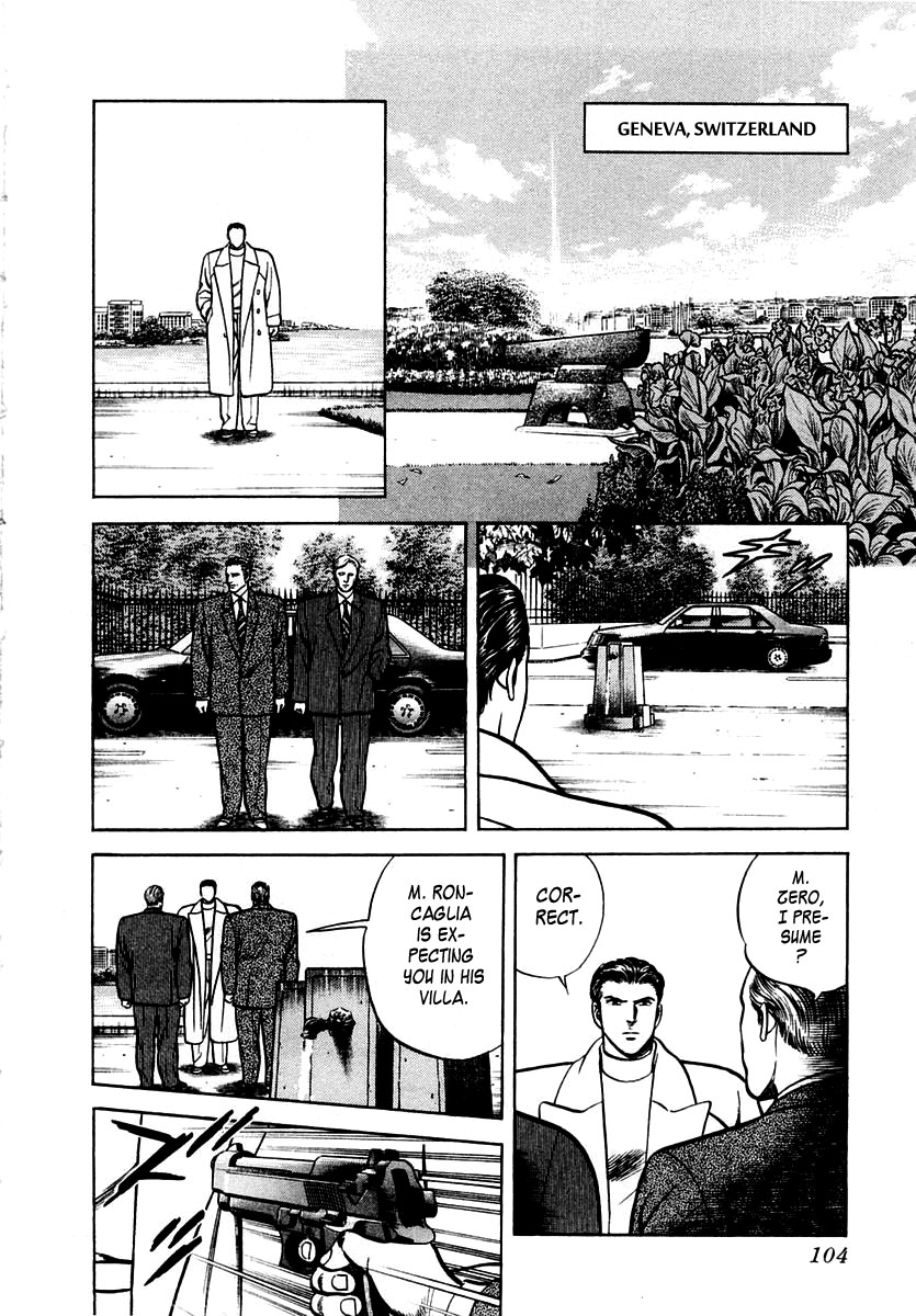 Zero - The Man of the Creation Chapter 43 page 2 - Chapter 43: The Super Memory