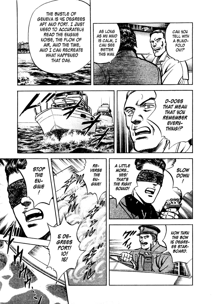 Zero - The Man of the Creation Chapter 43 page 20 - Chapter 43: The Super Memory