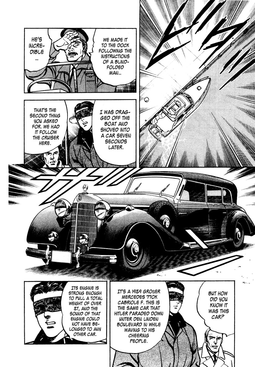 Zero - The Man of the Creation Chapter 43 page 21 - Chapter 43: The Super Memory