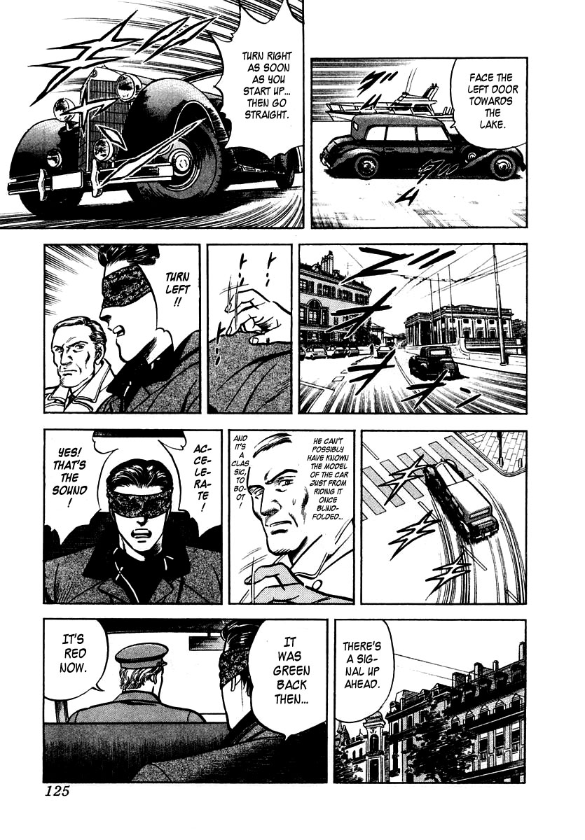 Zero - The Man of the Creation Chapter 43 page 22 - Chapter 43: The Super Memory