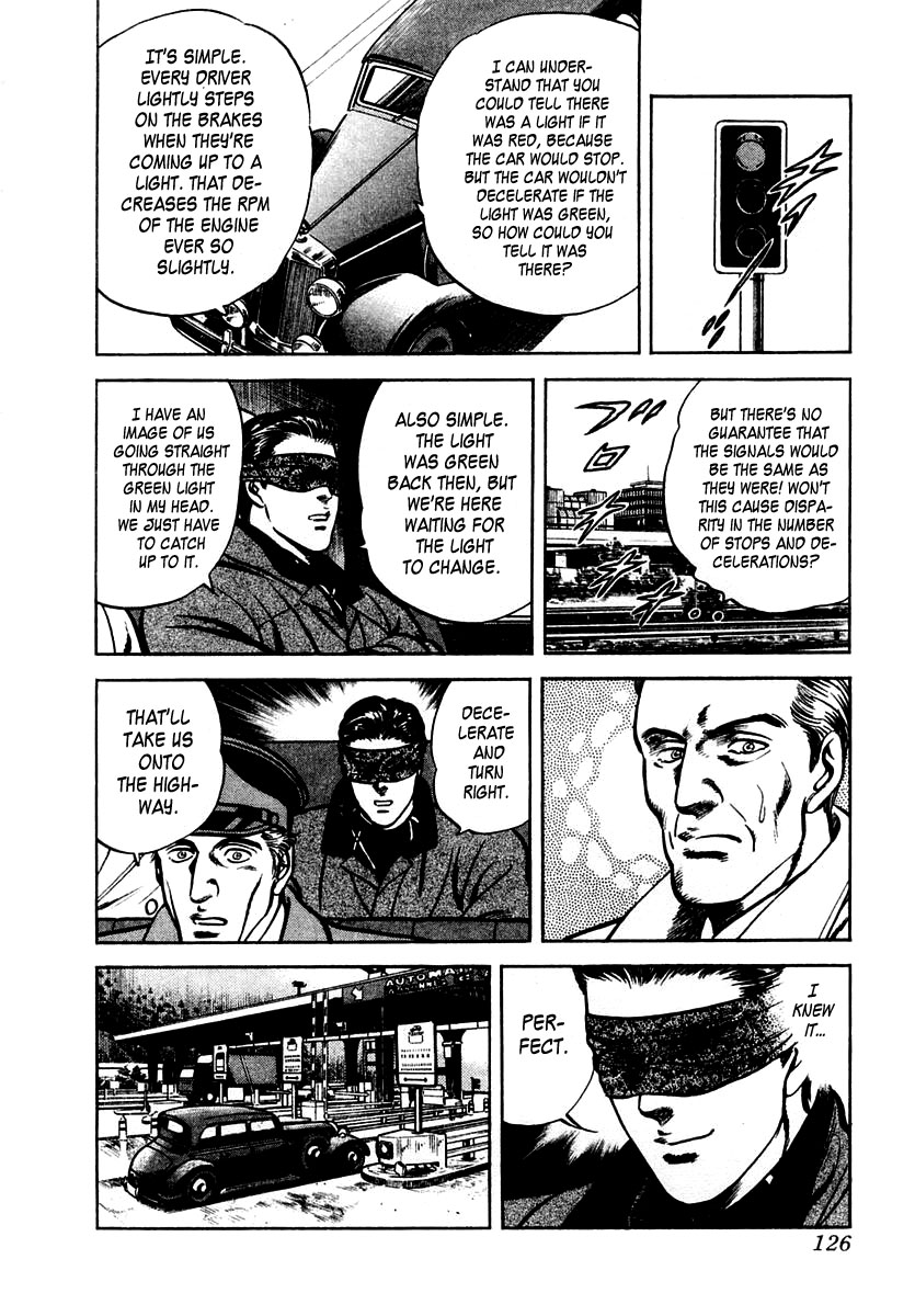Zero - The Man of the Creation Chapter 43 page 23 - Chapter 43: The Super Memory