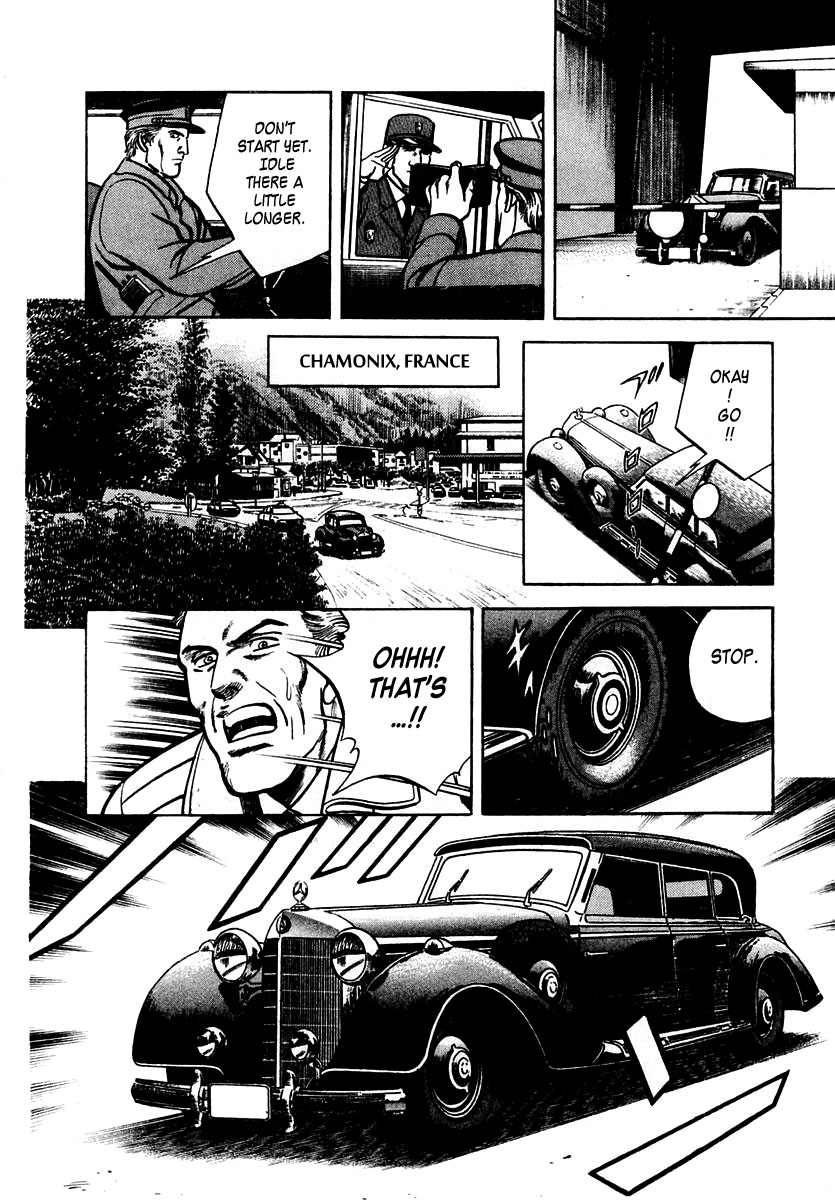 Zero - The Man of the Creation Chapter 43 page 25 - Chapter 43: The Super Memory