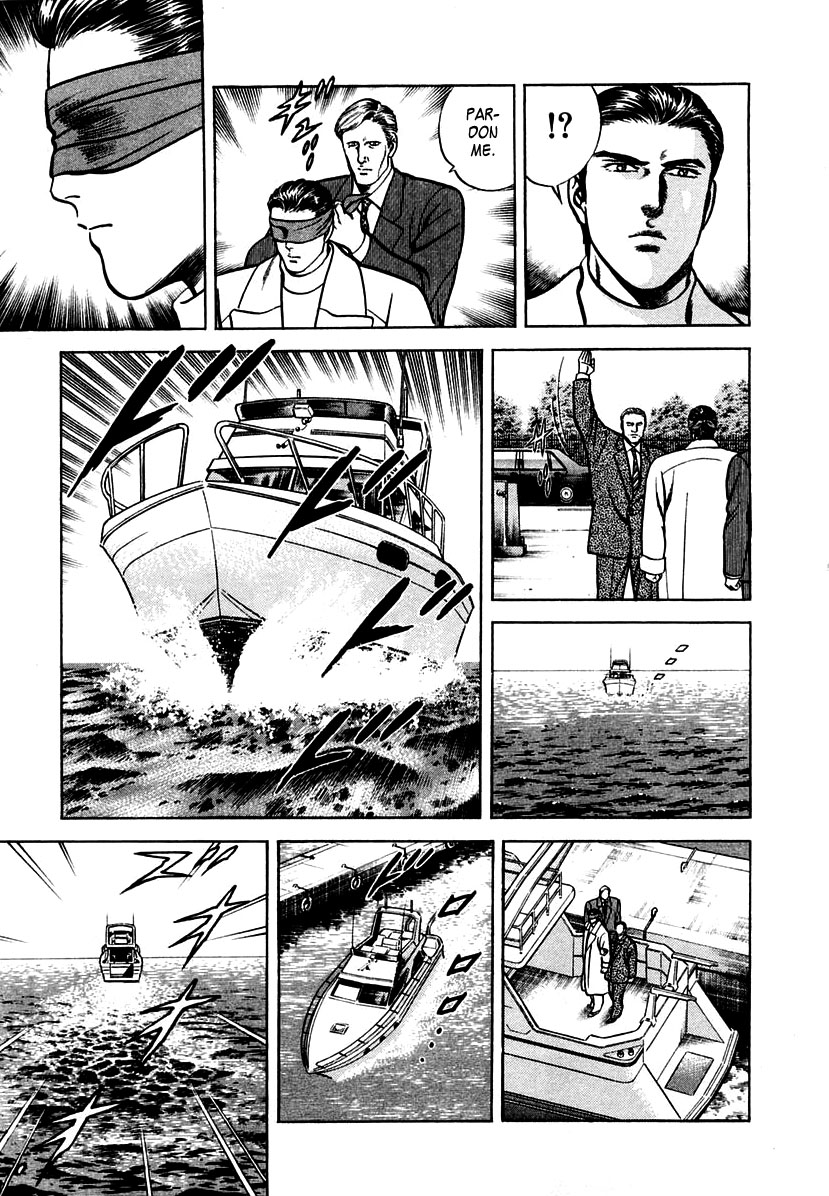 Zero - The Man of the Creation Chapter 43 page 3 - Chapter 43: The Super Memory