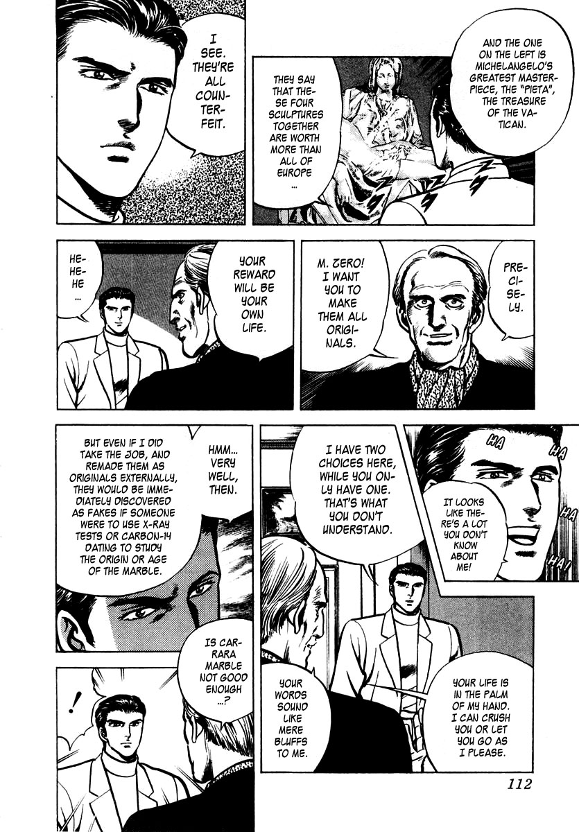 Zero - The Man of the Creation Chapter 43 page 9 - Chapter 43: The Super Memory