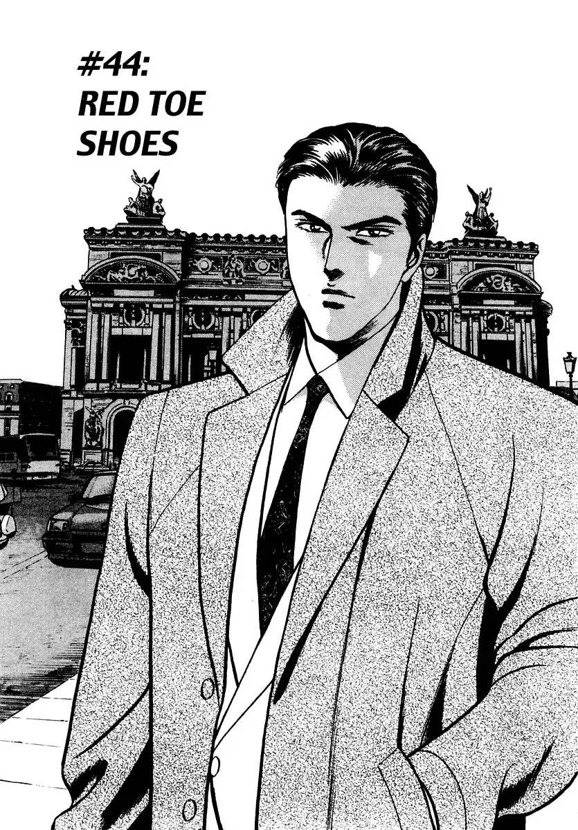 Zero - The Man of the Creation Chapter 44 page 1 - Chapter 44: Red Toe Shoes