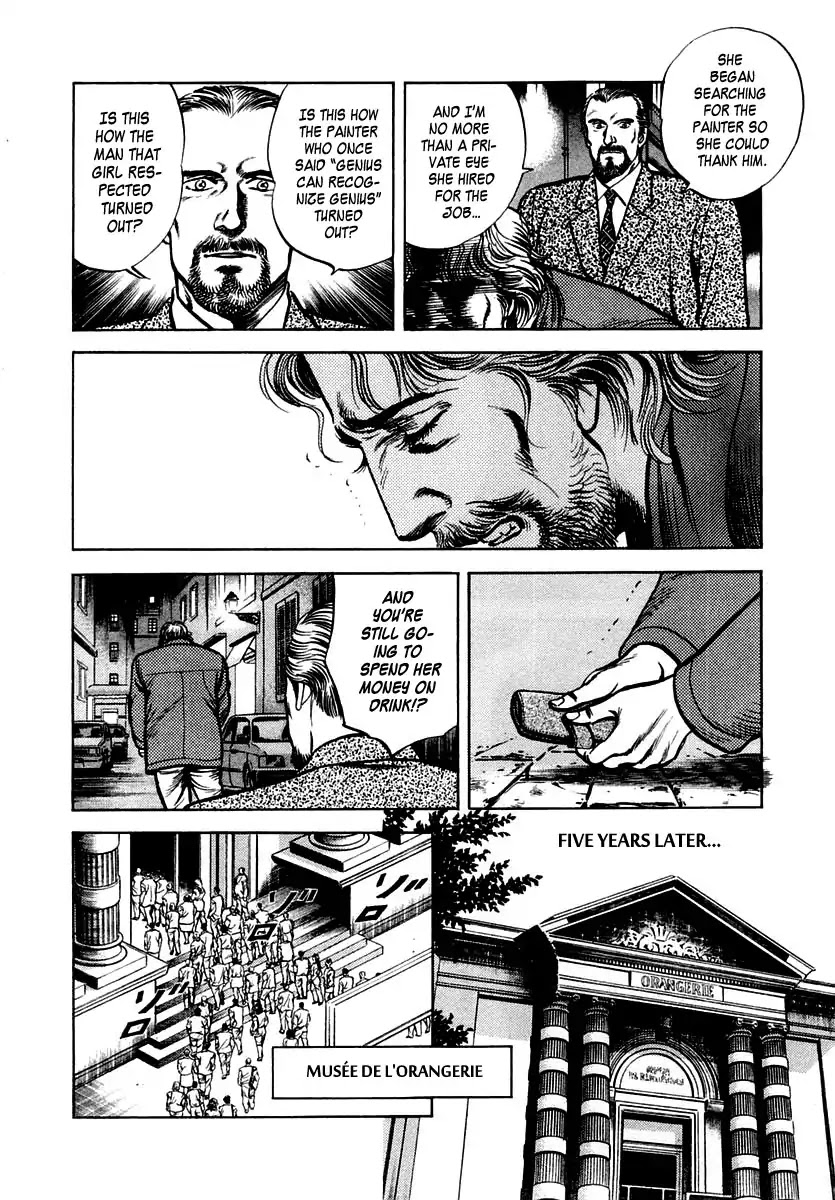 Zero - The Man of the Creation Chapter 44 page 12 - Chapter 44: Red Toe Shoes