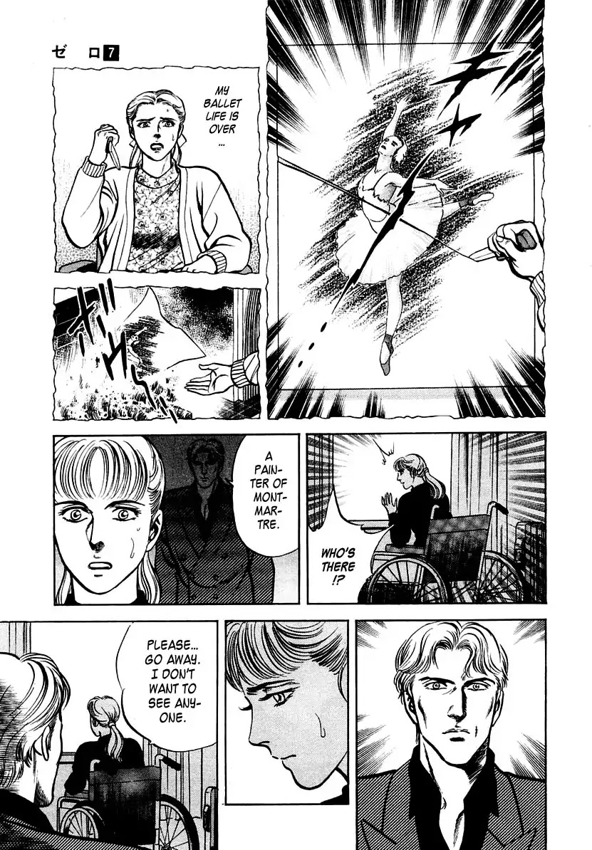 Zero - The Man of the Creation Chapter 44 page 17 - Chapter 44: Red Toe Shoes