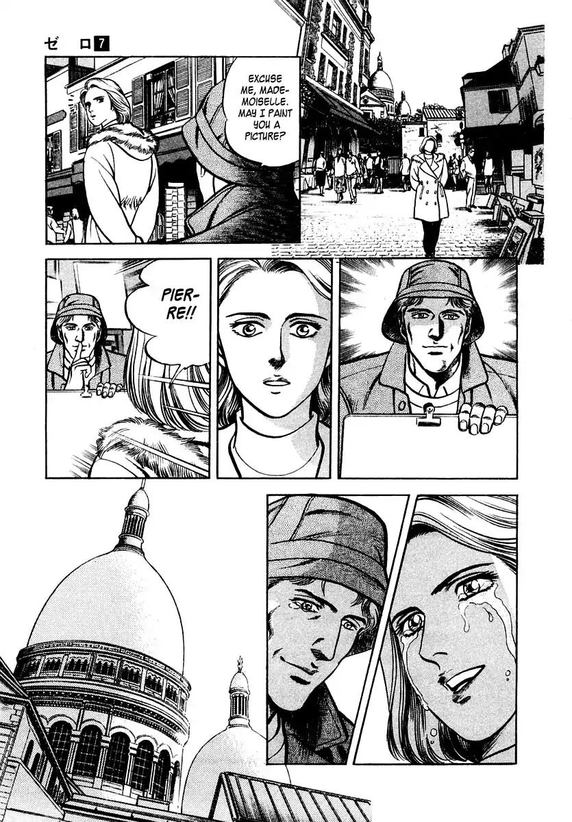 Zero - The Man of the Creation Chapter 44 page 31 - Chapter 44: Red Toe Shoes