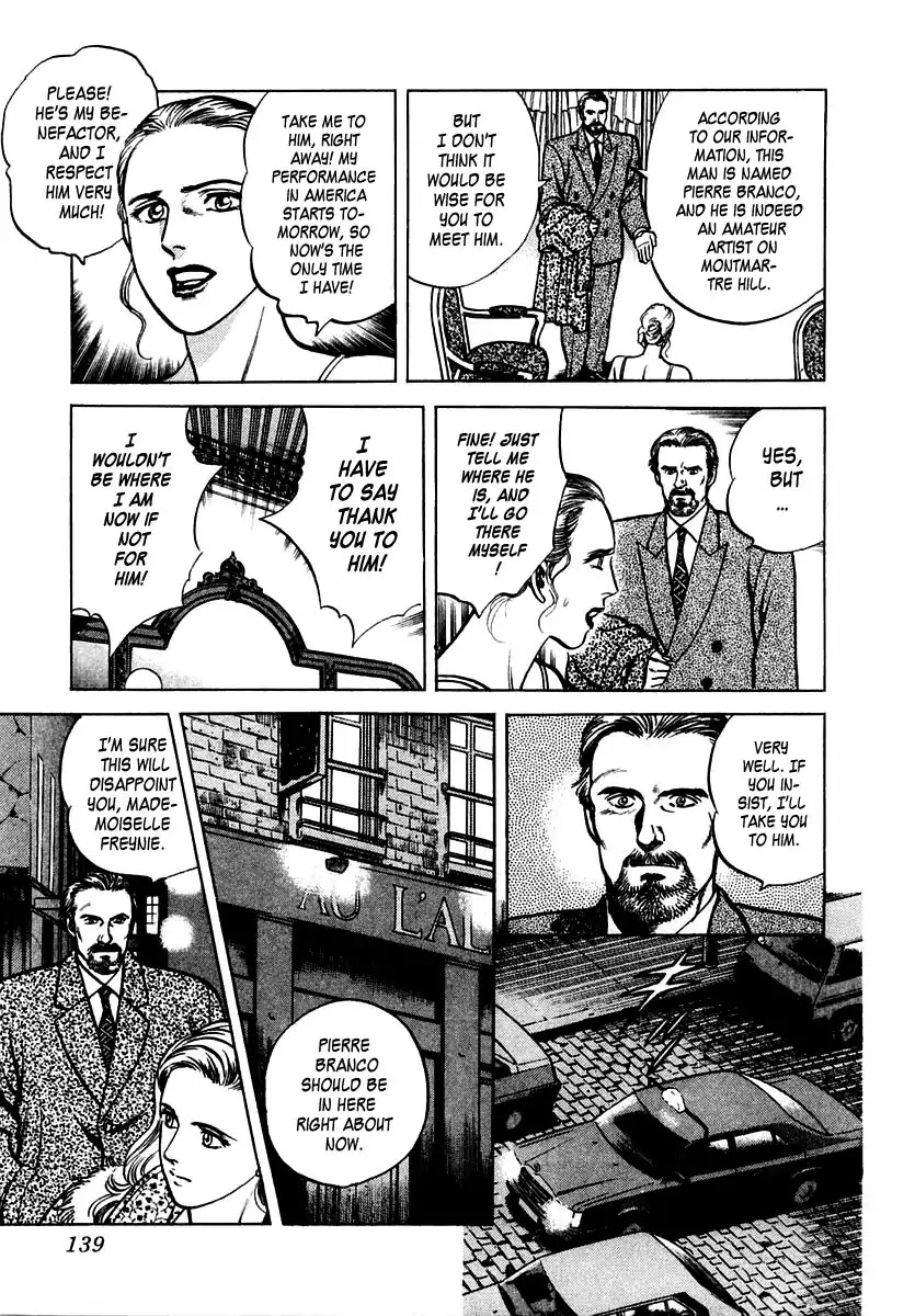 Zero - The Man of the Creation Chapter 44 page 7 - Chapter 44: Red Toe Shoes