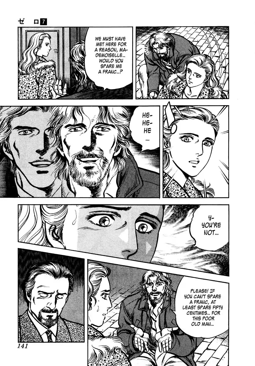 Zero - The Man of the Creation Chapter 44 page 9 - Chapter 44: Red Toe Shoes