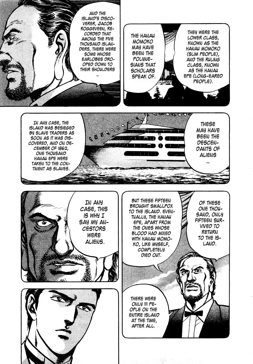 Zero - The Man of the Creation Chapter 45 page 19 - Chapter 45