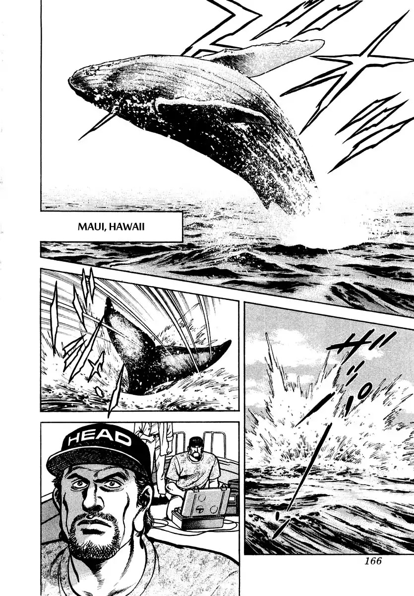 Zero - The Man of the Creation Chapter 45 page 2 - Chapter 45