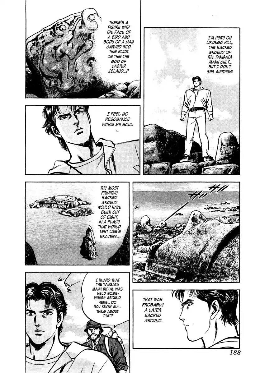 Zero - The Man of the Creation Chapter 45 page 24 - Chapter 45