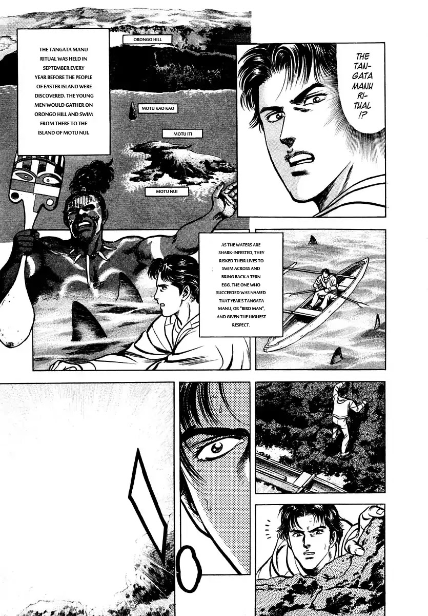 Zero - The Man of the Creation Chapter 45 page 25 - Chapter 45