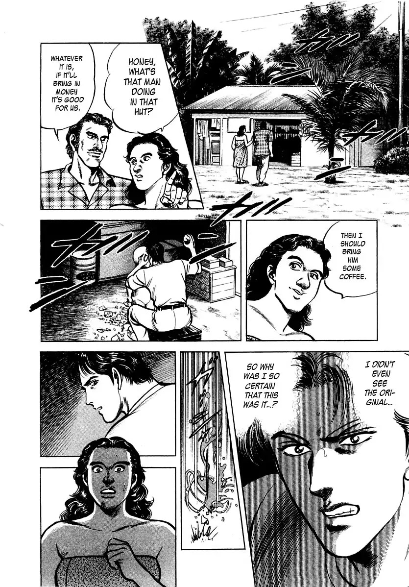 Zero - The Man of the Creation Chapter 45 page 26 - Chapter 45
