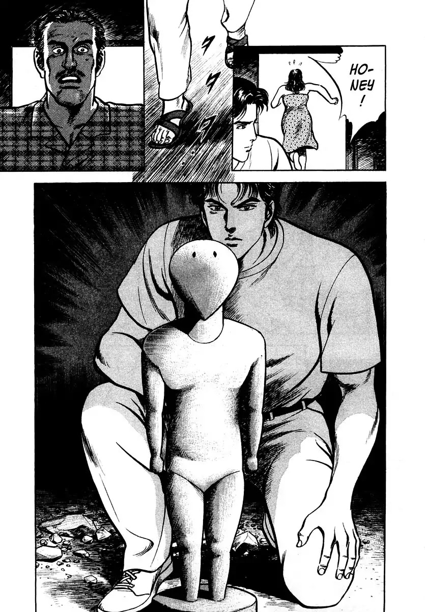 Zero - The Man of the Creation Chapter 45 page 27 - Chapter 45