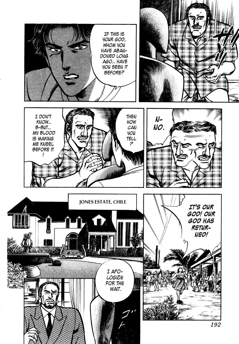 Zero - The Man of the Creation Chapter 45 page 28 - Chapter 45
