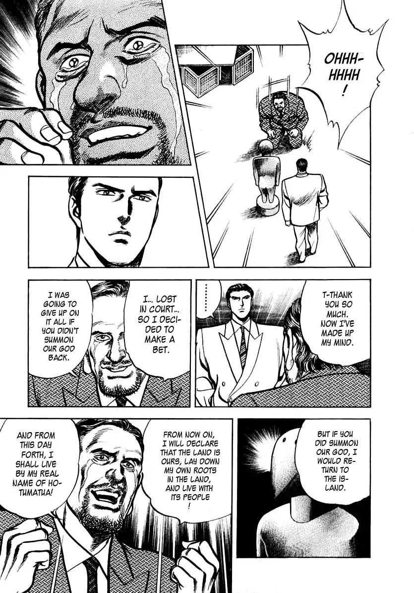 Zero - The Man of the Creation Chapter 45 page 29 - Chapter 45