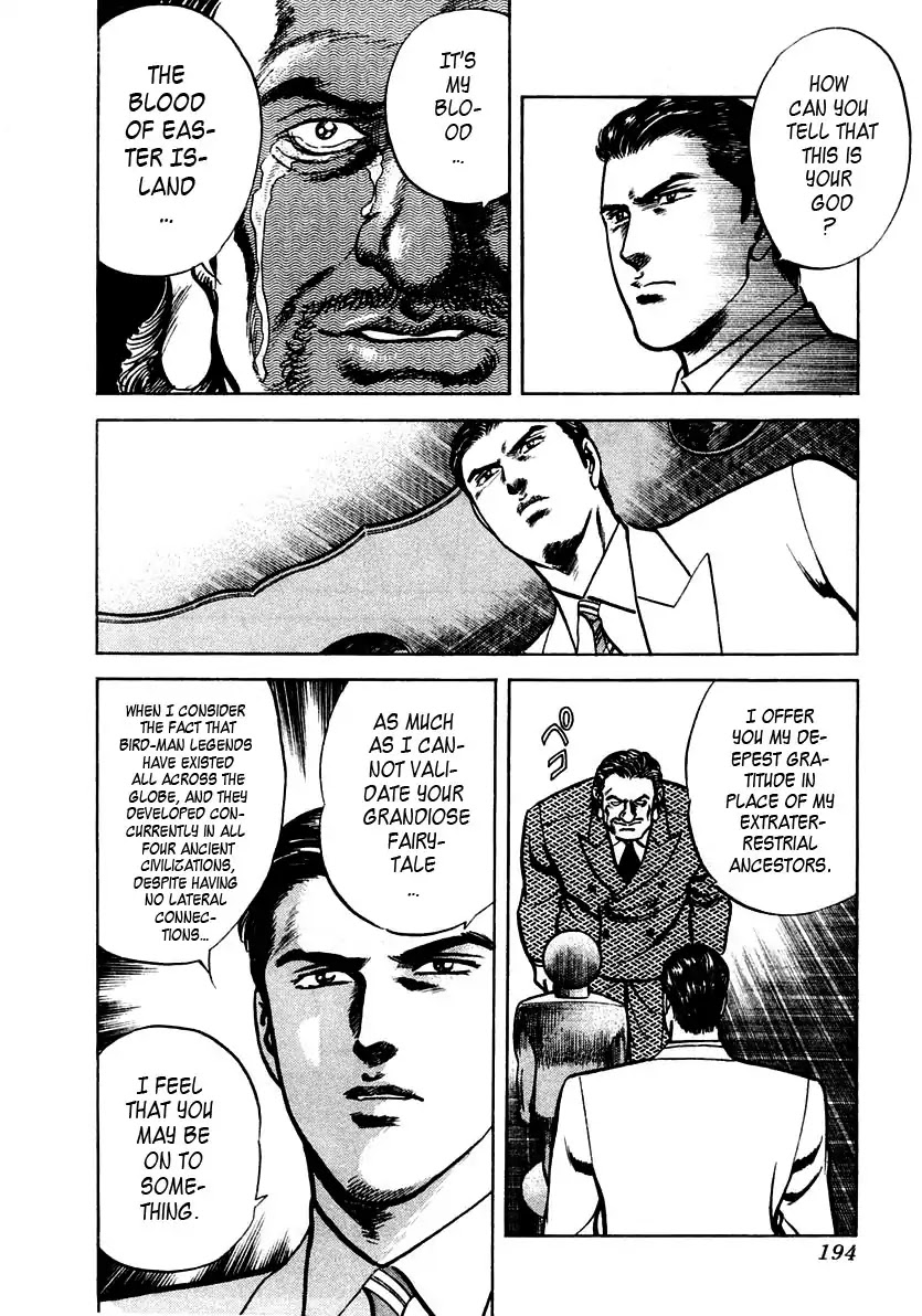 Zero - The Man of the Creation Chapter 45 page 30 - Chapter 45