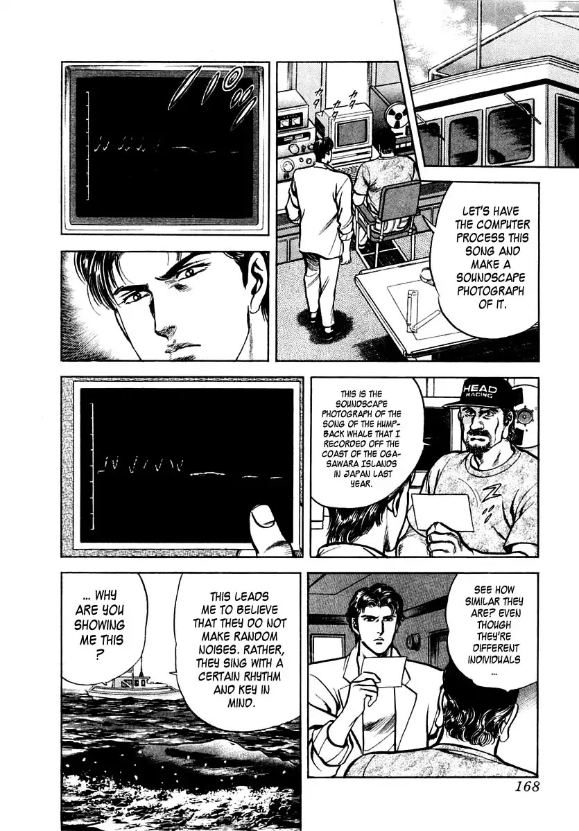 Zero - The Man of the Creation Chapter 45 page 4 - Chapter 45