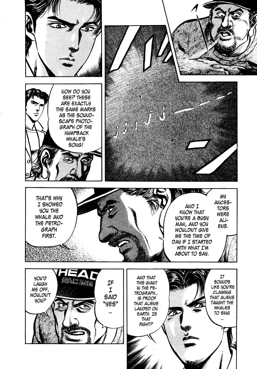 Zero - The Man of the Creation Chapter 45 page 8 - Chapter 45