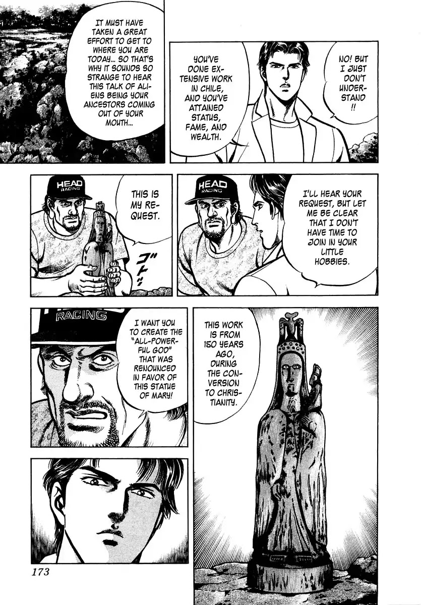 Zero - The Man of the Creation Chapter 45 page 9 - Chapter 45