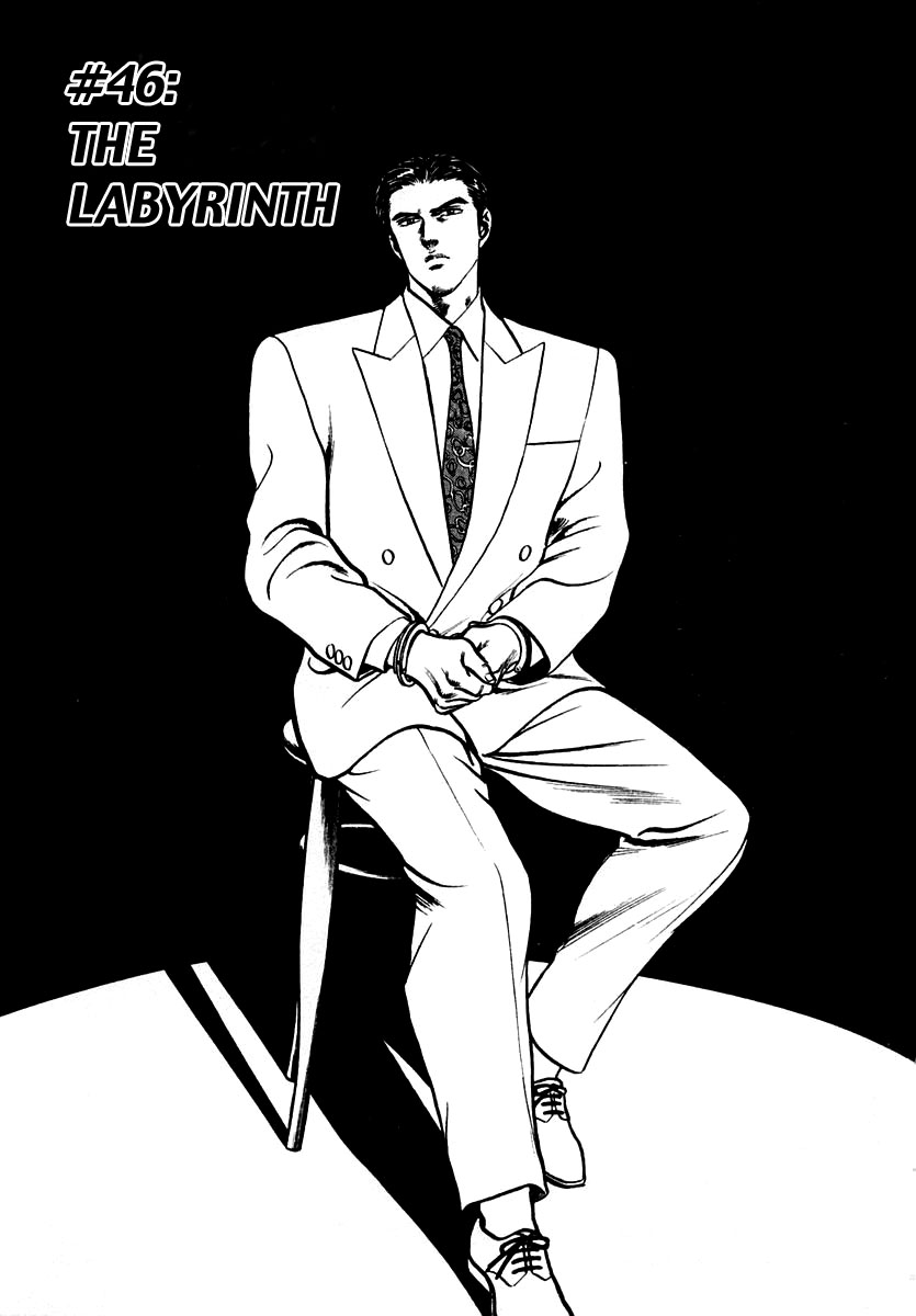 Zero - The Man of the Creation Chapter 46 page 1 - Chapter 46: The Labyrinth