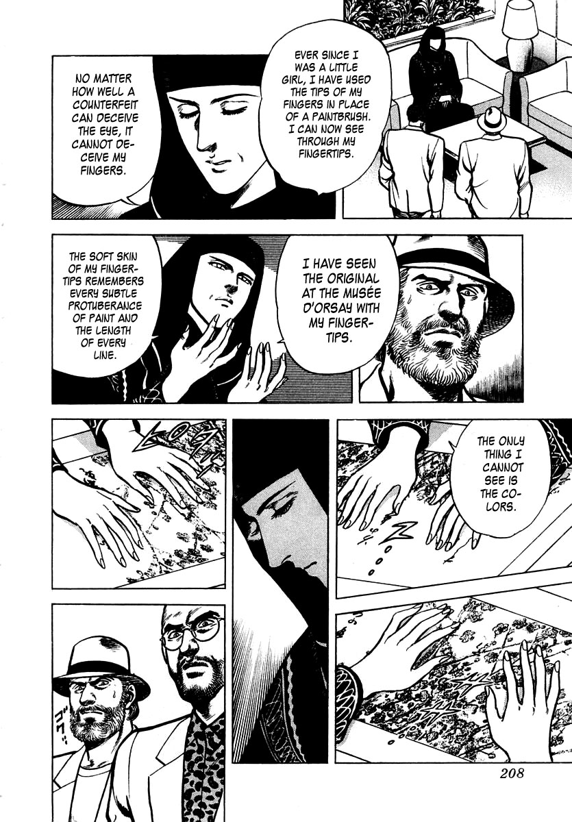 Zero - The Man of the Creation Chapter 46 page 12 - Chapter 46: The Labyrinth