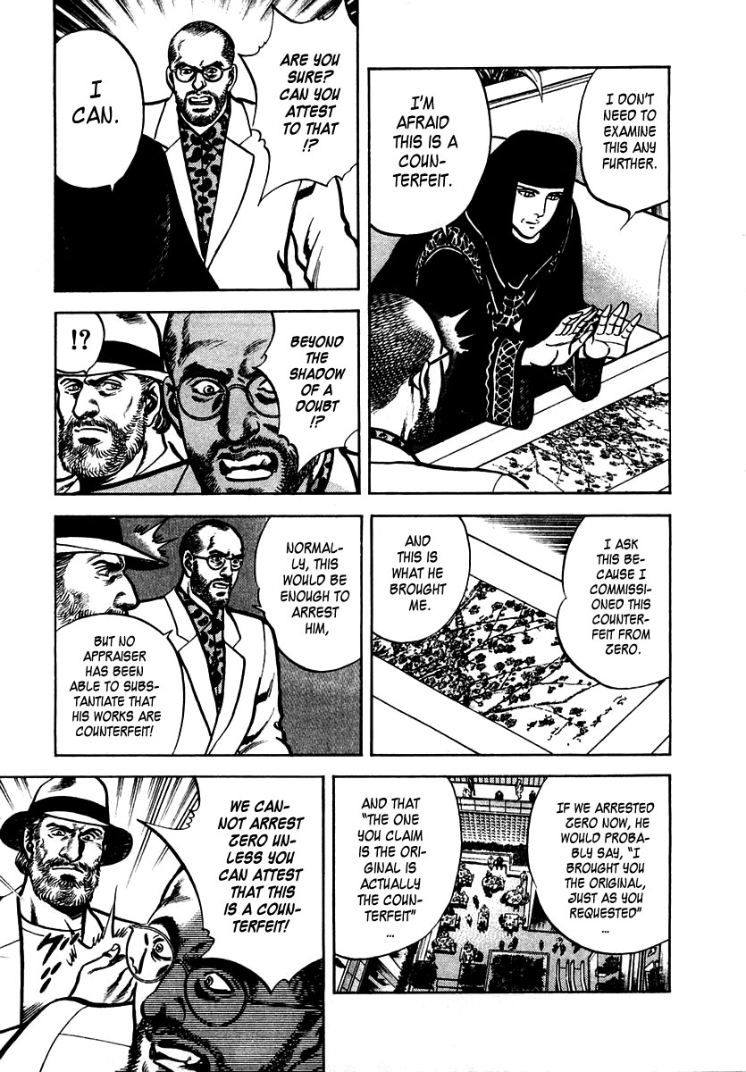 Zero - The Man of the Creation Chapter 46 page 13 - Chapter 46: The Labyrinth