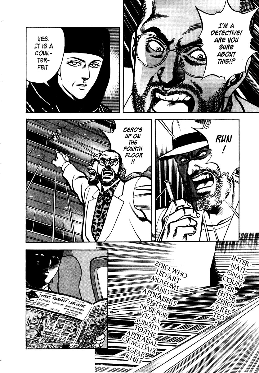 Zero - The Man of the Creation Chapter 46 page 14 - Chapter 46: The Labyrinth