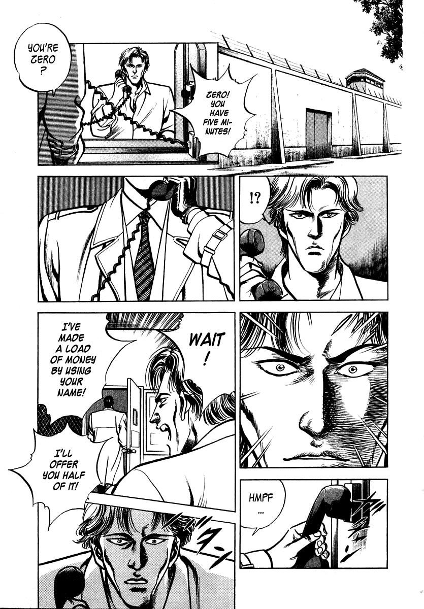 Zero - The Man of the Creation Chapter 46 page 15 - Chapter 46: The Labyrinth