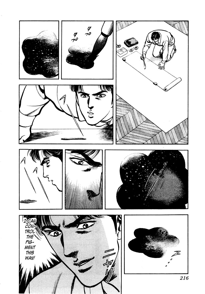 Zero - The Man of the Creation Chapter 46 page 20 - Chapter 46: The Labyrinth