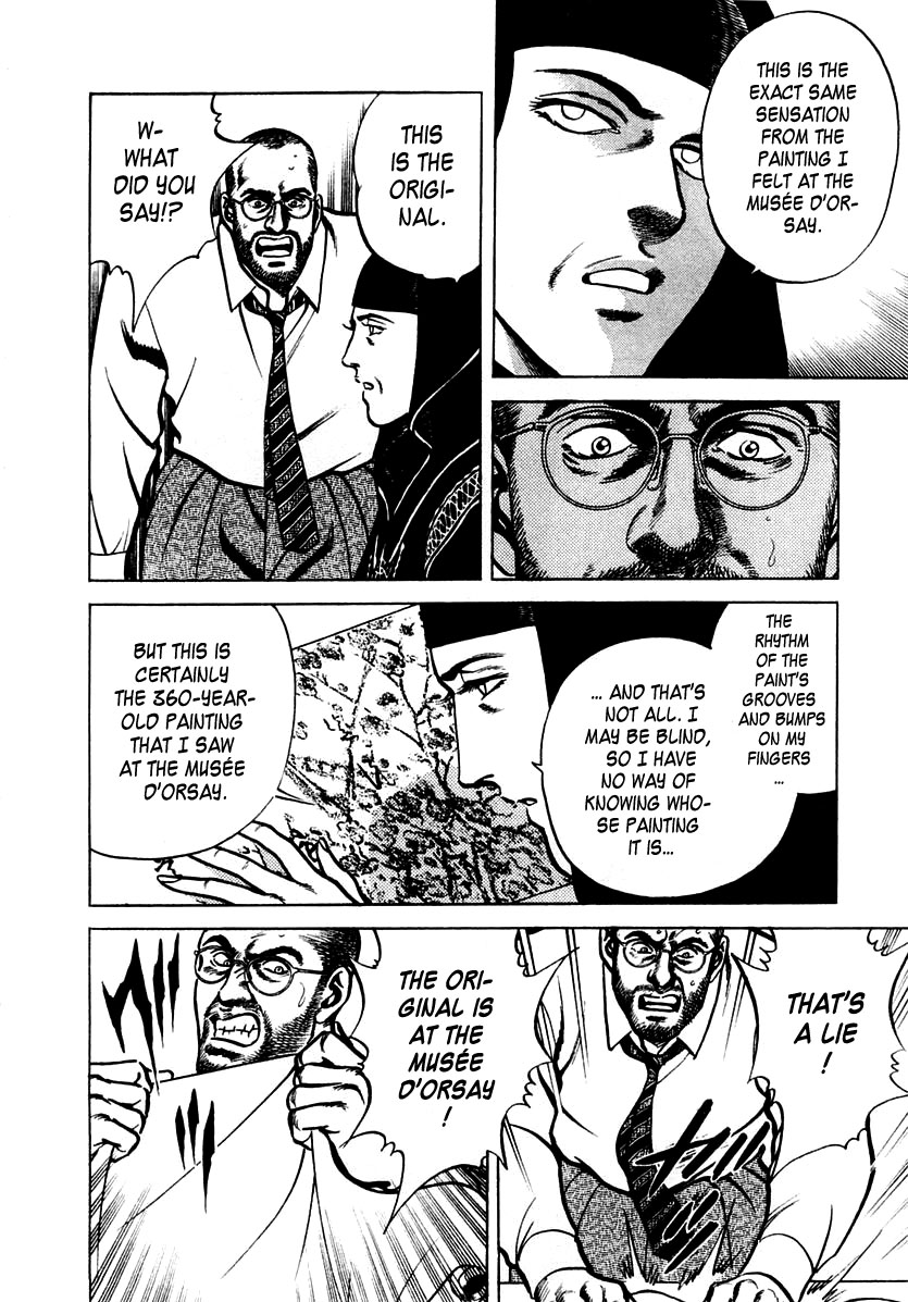 Zero - The Man of the Creation Chapter 46 page 26 - Chapter 46: The Labyrinth