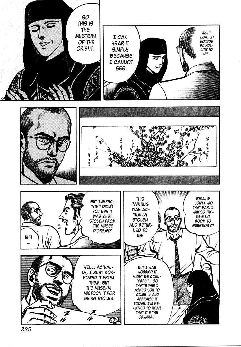 Zero - The Man of the Creation Chapter 46 page 29 - Chapter 46: The Labyrinth