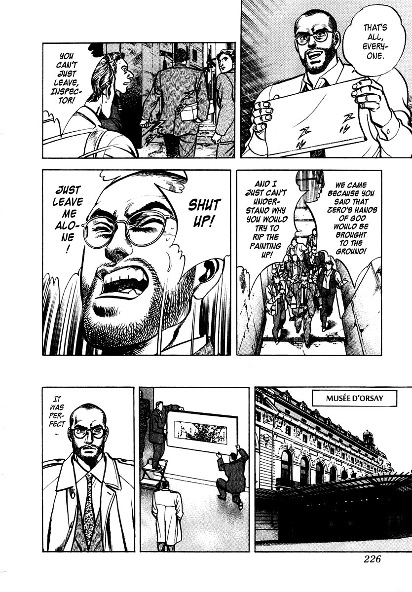 Zero - The Man of the Creation Chapter 46 page 30 - Chapter 46: The Labyrinth
