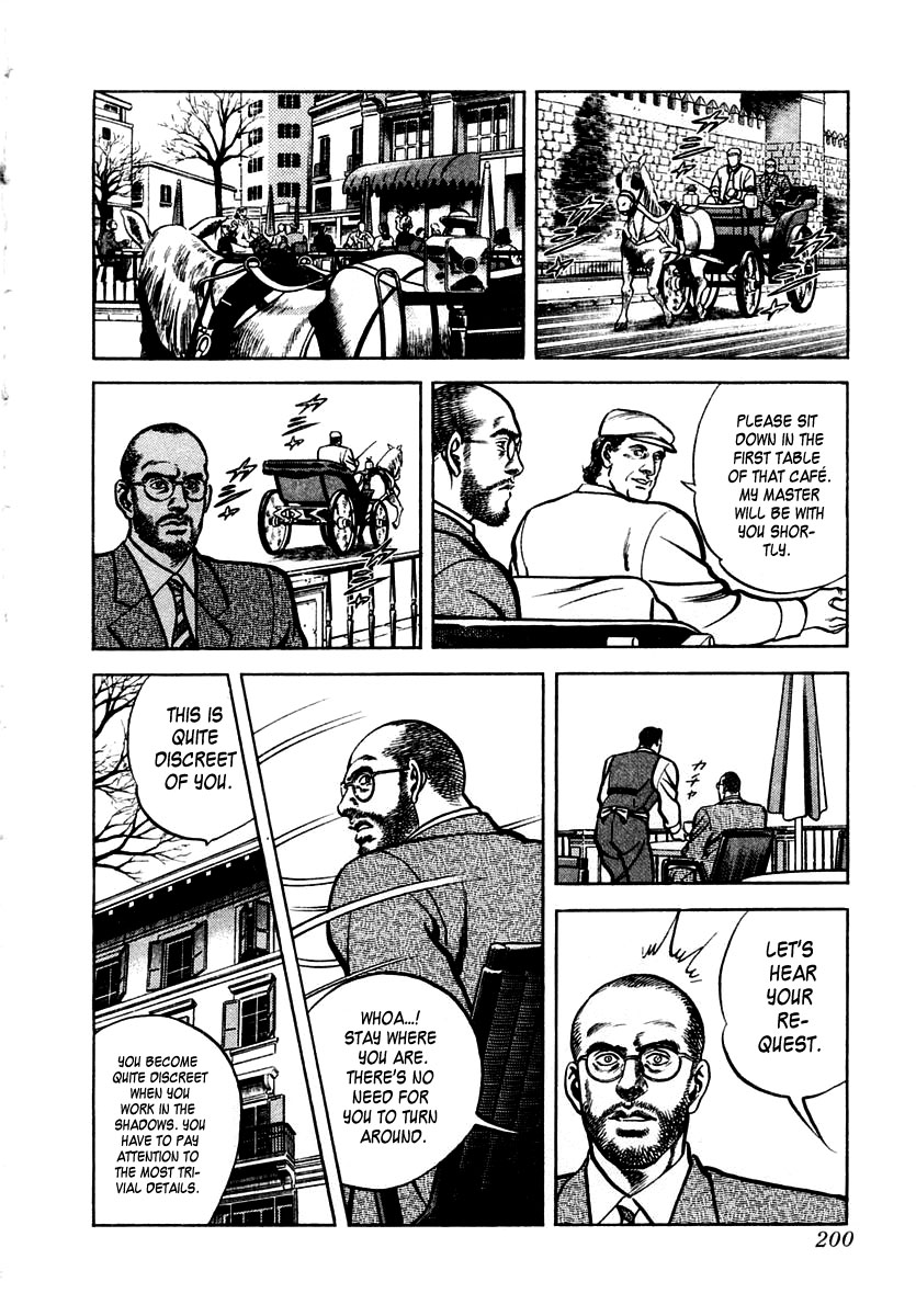 Zero - The Man of the Creation Chapter 46 page 4 - Chapter 46: The Labyrinth