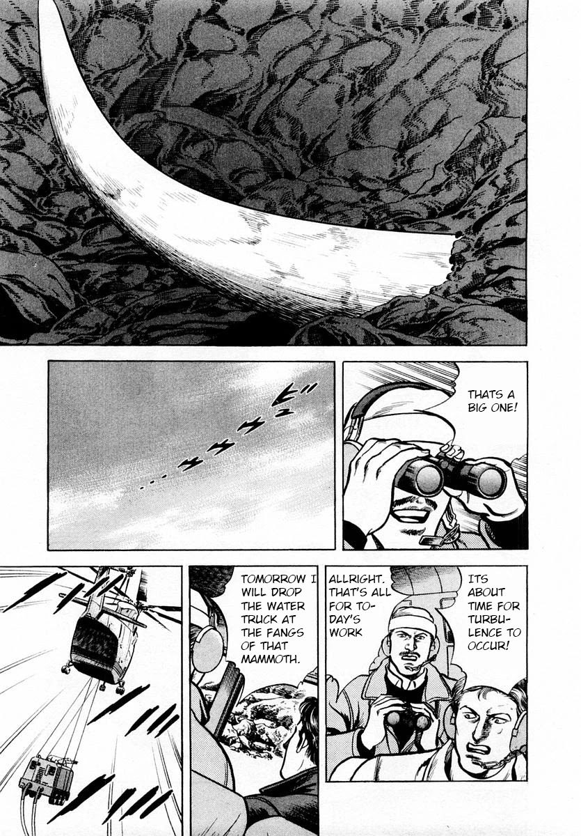 Zero - The Man of the Creation Chapter 47 page 13 - Chapter 47: Cursed silver pipe