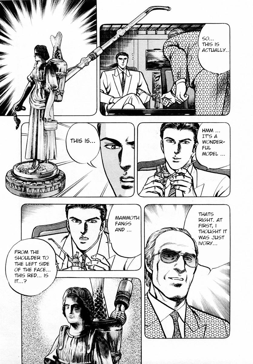 Zero - The Man of the Creation Chapter 47 page 15 - Chapter 47: Cursed silver pipe