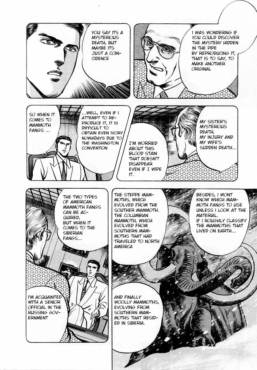 Zero - The Man of the Creation Chapter 47 page 18 - Chapter 47: Cursed silver pipe