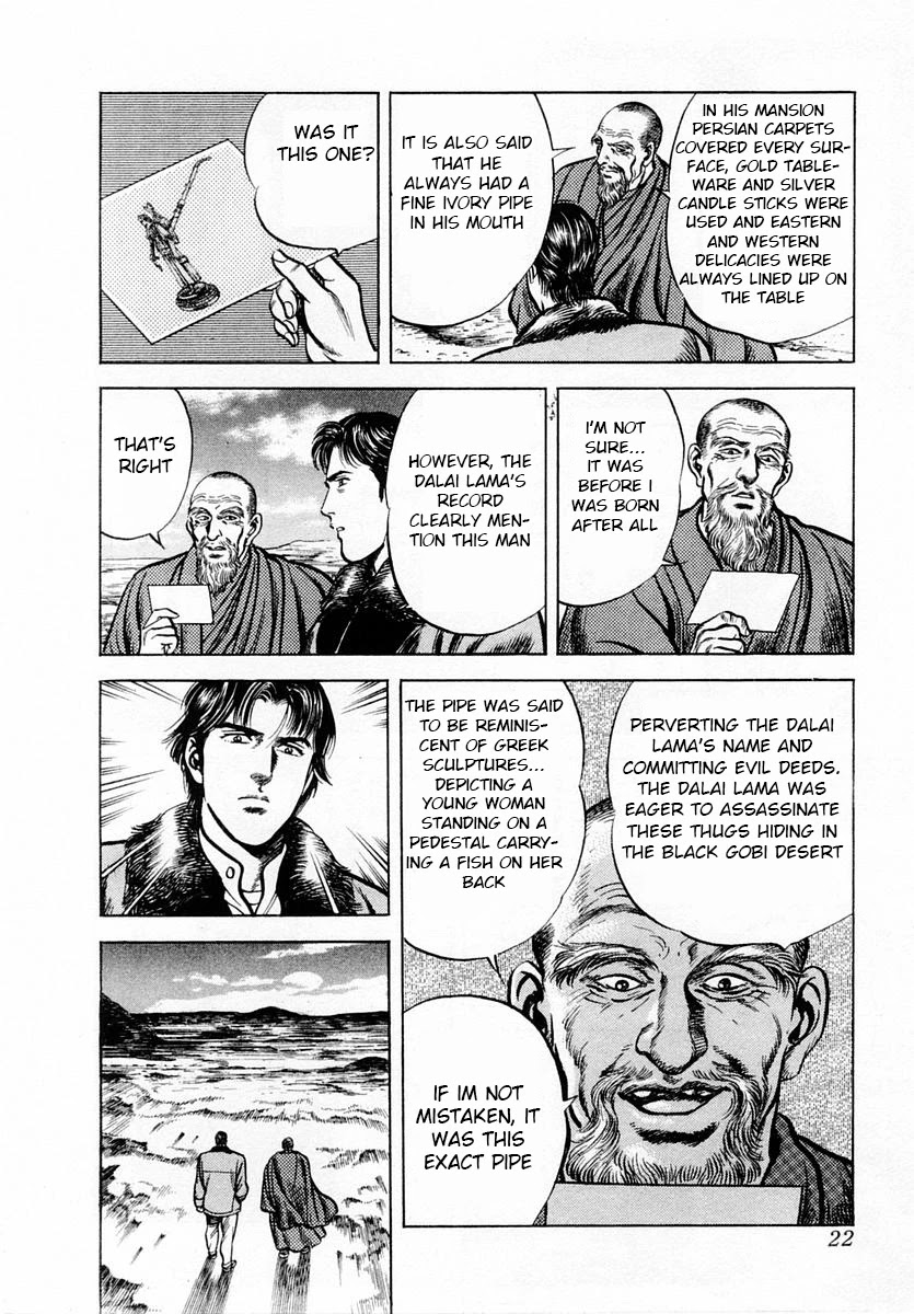 Zero - The Man of the Creation Chapter 47 page 24 - Chapter 47: Cursed silver pipe